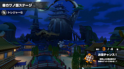 ꡼ No.011Υͥ / ONE PIECEǺ44ΥڤONE PIECE ХƥåסSteamۿϡޥǤȥǡͭǽ