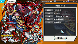 ꡼ No.001 | ONE PIECE Хƥå