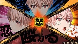 ꡼ No.006 | ַĹ ԤȥեǥåȤˤʤäַĹ  ֥ѥåסSwitch2025ǯ116ȯ