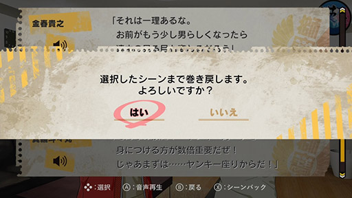 ꡼ No.009 | ַĹ ԤȥեǥåȤˤʤäַĹ  ֥ѥåסSwitch2025ǯ116ȯ