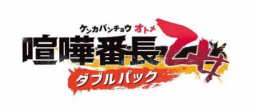 ꡼ No.002 | ַĹ  ֥ѥåסо쥭Υ饹Ȥץե͸滳ҤʤȤΥġåȥ٥Ȳ