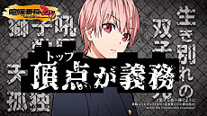 ꡼ No.002 | 1ܤȥեǥޤȤƼϿַĹ  ֥ѥåסץ⡼ȥ쥤顼2ʤΤ˹碌ƾҲ