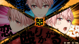 ���������꡼ No.011�Υ���ͥ������ / ��󥭡��ȷ��ǰ�����礪���������Ԥ�FD��ޤȤ�Ƴڤ����Nintendo Switch�ѥ��եȡַ�����Ĺ ���� ���֥�ѥå��ס�PR��