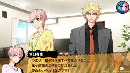 ꡼ No.005Υͥ / Υץ쥤ݡҤǰĤ߼롪󥭡ȤͧۤADVַĹ  ֥ѥå