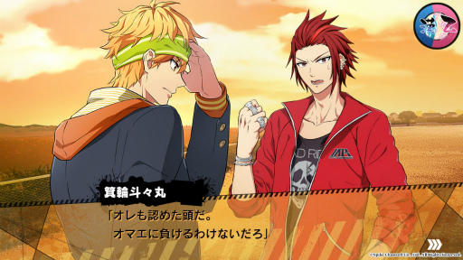 ꡼ No.013Υͥ / Υץ쥤ݡҤǰĤ߼롪󥭡ȤͧۤADVַĹ  ֥ѥå