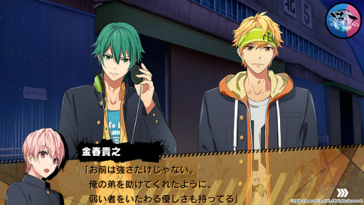 ꡼ No.015Υͥ / Υץ쥤ݡҤǰĤ߼롪󥭡ȤͧۤADVַĹ  ֥ѥå