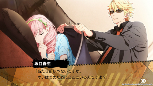 ꡼ No.023Υͥ / Υץ쥤ݡҤǰĤ߼롪󥭡ȤͧۤADVַĹ  ֥ѥå