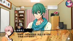 ꡼ No.012Υͥ / Υ󥿥ӥ塼ϥǤΡȵ͢ɤܤǤȯ䤬¸ַĹ  ֥ѥåפγȯаޤ̥Ϥʹ