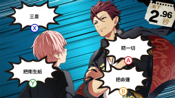 ꡼ No.014Υͥ / Υ󥿥ӥ塼ϥǤΡȵ͢ɤܤǤȯ䤬¸ַĹ  ֥ѥåפγȯаޤ̥Ϥʹ