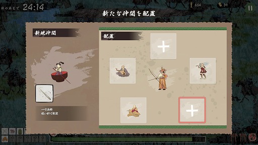 Thumbnail image of Image Gallery No.003 /