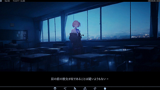 画像ギャラリー No.002のサムネイル画像 / 命を落とした配信者をAIで蘇らせる。ローグライク育成ゲーム「アイ・ネット・マーダーマジック」,Steamストアページを公開