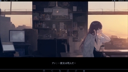 画像ギャラリー No.004のサムネイル画像 / 命を落とした配信者をAIで蘇らせる。ローグライク育成ゲーム「アイ・ネット・マーダーマジック」,Steamストアページを公開