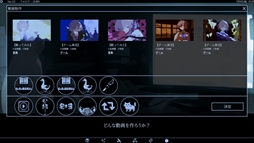 画像ギャラリー No.007のサムネイル画像 / 命を落とした配信者をAIで蘇らせる。ローグライク育成ゲーム「アイ・ネット・マーダーマジック」,Steamストアページを公開