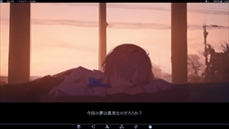 画像ギャラリー No.009のサムネイル画像 / 命を落とした配信者をAIで蘇らせる。ローグライク育成ゲーム「アイ・ネット・マーダーマジック」,Steamストアページを公開