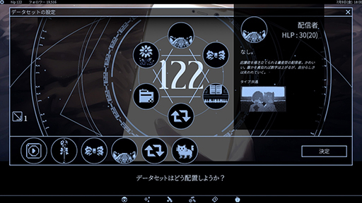 ���������꡼ No.003�Υ���ͥ������ / �����줿�����ۿ��Ԥ����褵����������饤������������֥������ͥåȡ��ޡ������ޥ��å��ס�2025ǯ1��14���˥�꡼������