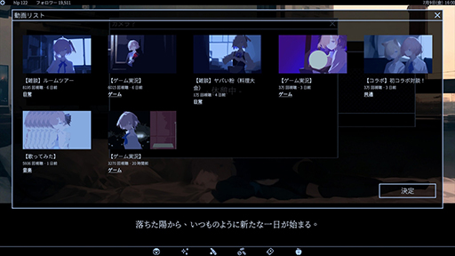 ���������꡼ No.004�Υ���ͥ������ / �����줿�����ۿ��Ԥ����褵����������饤������������֥������ͥåȡ��ޡ������ޥ��å��ס�2025ǯ1��14���˥�꡼������