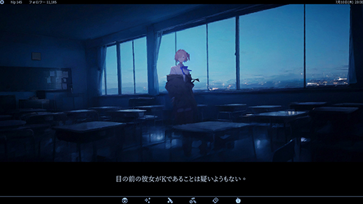 ���������꡼ No.004�Υ���ͥ������ / AI���ɤ餻���ۿ��Ԥ�ץ��ǥ塼������������饤������������֥������ͥåȡ��ޡ������ޥ��å��ס�����ȯ��