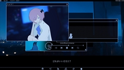 アイ・ネット・マーダーマジック