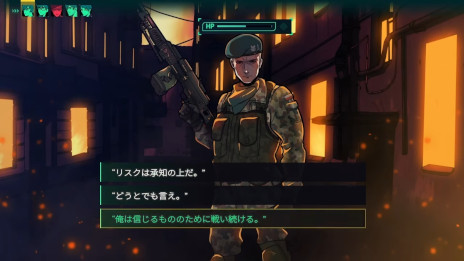 ���������꡼ No.008�Υ���ͥ������ / ���������Ȼ�̱�����ɽ΢���θ����褦�����껺��JRPG��Long Gone Days�ס����ܸ��Ǥ�1��16����ȯ��