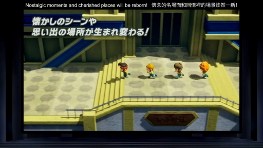 ꡼ No.005 | 奤ʥΥᥤ֥ʥޥ֥ REפȯɽˡSwitchPSPC2026ǯ˥꡼ͽ