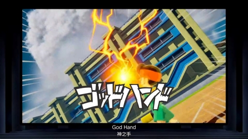 ꡼ No.008 | 奤ʥΥᥤ֥ʥޥ֥ REפȯɽˡSwitchPSPC2026ǯ˥꡼ͽ