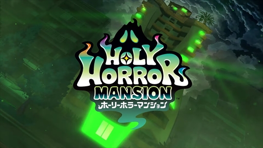 ���������꡼ No.002�Υ���ͥ������ / �Ų������å���ή���Ѿ��������ץ��������ȡ֥ۡ��꡼�ۥ顼�ޥ󥷥��פ�ȯɽ�ˡ��������Υ�������ǥ��������ȥ�Ȥ�������ʹ���