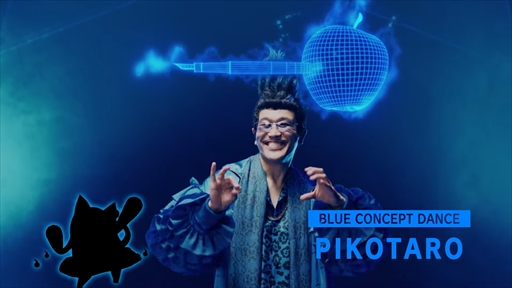 ���������꡼ No.006�Υ���ͥ������ / �Ų������å���ή���Ѿ��������ץ��������ȡ֥ۡ��꡼�ۥ顼�ޥ󥷥��פ�ȯɽ�ˡ��������Υ�������ǥ��������ȥ�Ȥ�������ʹ���