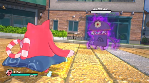 ���������꡼ No.010�Υ���ͥ������ / �Ų������å���ή���Ѿ��������ץ��������ȡ֥ۡ��꡼�ۥ顼�ޥ󥷥��פ�ȯɽ�ˡ��������Υ�������ǥ��������ȥ�Ȥ�������ʹ���