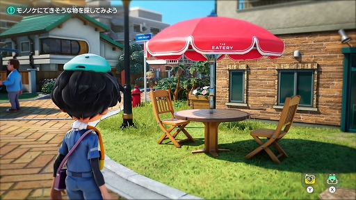 画像ギャラリー No.001のサムネイル画像 / 妖怪ウォッチの流れを継承した「ホーリーホラーマンション」,ゲームプレイ映像を公開。「モノノケ」にできそうな物を探して,街中を探索する様子を収録