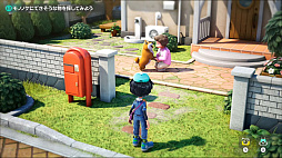 画像ギャラリー No.006のサムネイル画像 / 妖怪ウォッチの流れを継承した「ホーリーホラーマンション」,ゲームプレイ映像を公開。「モノノケ」にできそうな物を探して,街中を探索する様子を収録