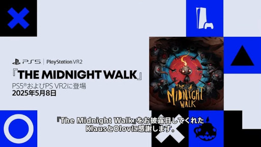 ���������꡼ No.001�Υ���ͥ������ / PS5/PS VR2�����ۥ顼���ɥ٥���㡼��The Midnight Walk�פ�ȯ������5��8���˷��ꡣ������ץ쥤�ץ�ӥ塼ư��������