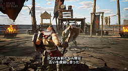 画像ギャラリー No.003のサムネイル画像 / 「アーキエイジ」シリーズ最新作「ArcheAge Chronicles」,2025年に発売。オリジナル版から50年後の世界が舞台のオンラインアクションRPG