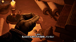 画像ギャラリー No.007のサムネイル画像 / 「アーキエイジ」シリーズ最新作「ArcheAge Chronicles」,2025年に発売。オリジナル版から50年後の世界が舞台のオンラインアクションRPG