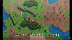 ꡼ No.005 | LUNAR ޥ쥯פ2025ǯȯˡ֥Сȡ꡼פȡ֥ʥ֥롼פ2ȥϿ