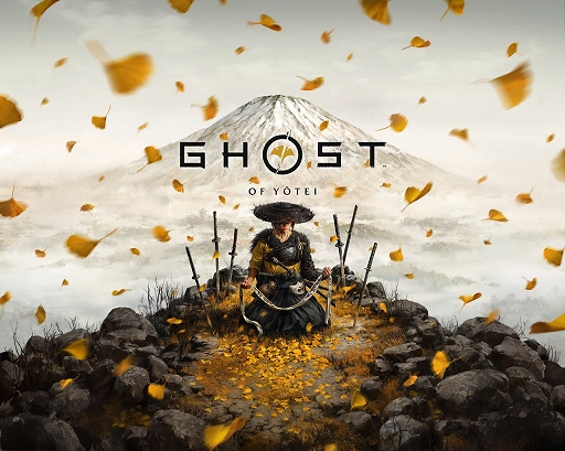 Ghost of Yotei コレクターズエディション　怨霊の面頬 新品 Amazon.co.jp: 【PS5】Ghost of Yōtei( ゴースト・オブ