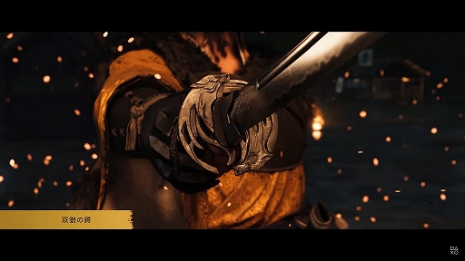 画像ギャラリー No.004のサムネイル画像 / 「Ghost of Yōtei」,さまざまな限定アイテムが封入されたコレクターズエディションを紹介する最新トレイラーを公開