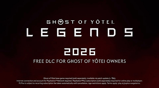 ꡼ No.015 | Ghost of Yteiץޥ⡼DLCLegendsɤ2026ǯ̵ۿȥ쥤顼Ǥϡˤ