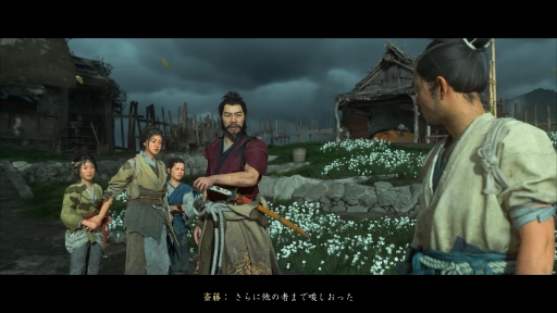 ꡼ No.005 | Ghost of Yteiפ϶Τϡ̤ιץ뤫˲ʷŤʼ񤬶©Ťॢ