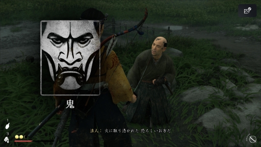 ꡼ No.009 | Ghost of Yteiפ϶Τϡ̤ιץ뤫˲ʷŤʼ񤬶©Ťॢ