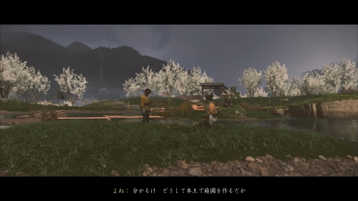 ꡼ No.014 | Ghost of Yteiפ϶Τϡ̤ιץ뤫˲ʷŤʼ񤬶©Ťॢ