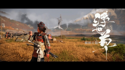 ꡼ No.015 | Ghost of Yteiפ϶Τϡ̤ιץ뤫˲ʷŤʼ񤬶©Ťॢ