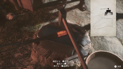 ꡼ No.019 | Ghost of Yteiפ϶Τϡ̤ιץ뤫˲ʷŤʼ񤬶©Ťॢ