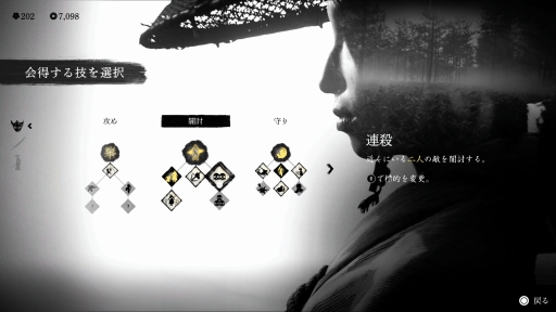 ꡼ No.023 | Ghost of Yteiפ϶Τϡ̤ιץ뤫˲ʷŤʼ񤬶©Ťॢ