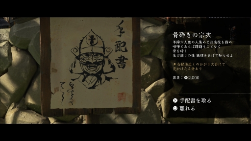 ꡼ No.025 | Ghost of Yteiפ϶Τϡ̤ιץ뤫˲ʷŤʼ񤬶©Ťॢ