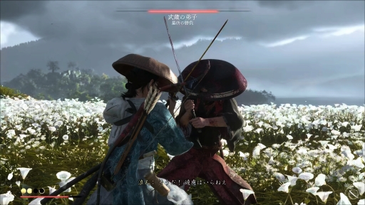 ꡼ No.034 | Ghost of Yteiפ϶Τϡ̤ιץ뤫˲ʷŤʼ񤬶©Ťॢ