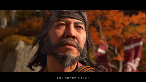 ꡼ No.044 | Ghost of Yteiץꥨ󥿥ӥ塼ʸ̮̤ϤǤࡤܤʸ̳ƻؤλפʹ