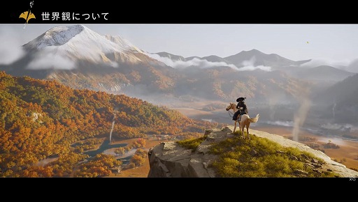 ���������꡼ No.002�Υ���ͥ������ / ��Ghost of Yōtei�׻����Υ쥸����ɡ���ʿ �򤵤󤬽б餹������ư�����������إ���������ܤ����ʤʤɡ��ܺ��̥�Ϥ���