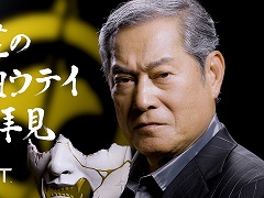 ��Ghost of Yōtei�׻����Υ쥸����ɡ���ʿ �򤵤󤬽б餹������ư�����������إ���������ܤ����ʤʤɡ��ܺ��̥�Ϥ���