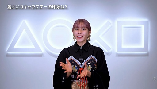 ꡼ No.007 | ꥫФ줿ͳϡ Ghost of Y&#333;teiפγȯä줿ڥ륹ơͤݡȡTGS2025