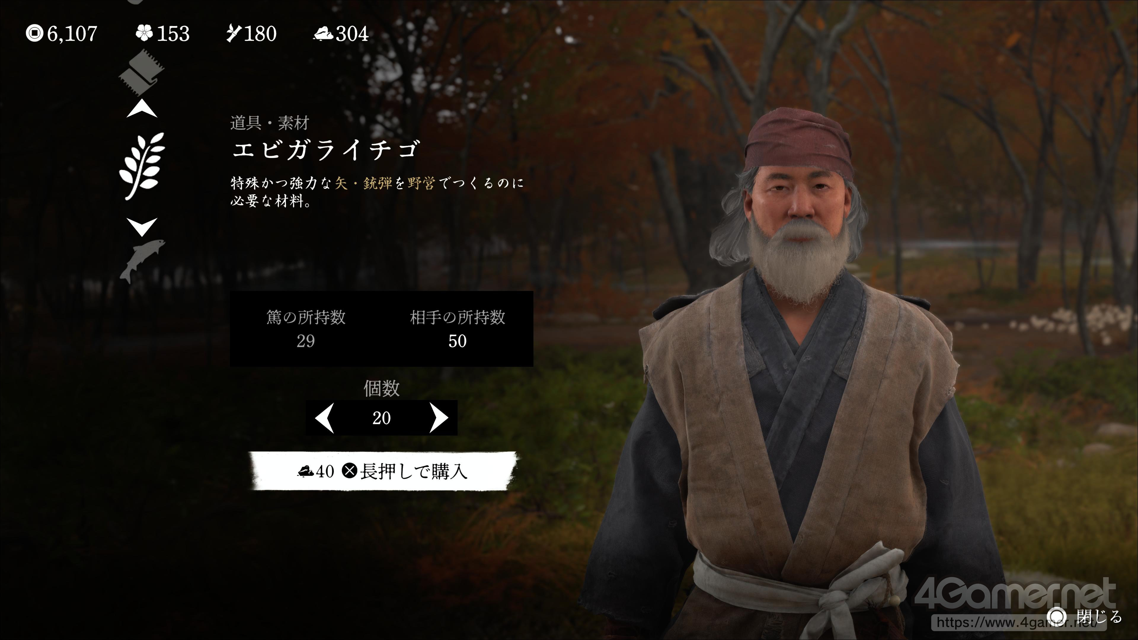 ꡼ No.010 | ʤܰٻΤϤΰΤGhost of Yteiפ⤤Ȥ˸Ƥ롤̤Ϥ͡Ϥʪ